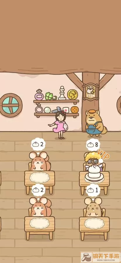 美味豆腐皮包包 ·  匠心独运 [地名]招牌