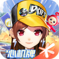 QQ飞车手游新版本揭秘：全新A车S级内容大曝光，精彩不容错过！