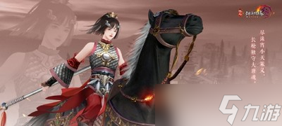 剑网3缘起五毒技能宏厉评测：实战效果揭秘