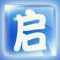 制作U盘启动盘的推荐软件盘点
