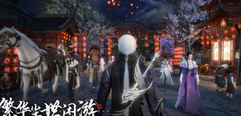 《天影纪》手游独家礼包码及翅膀兑换攻略