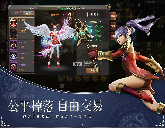 《揭秘123473120935王国纪元：新手快速上手指南》