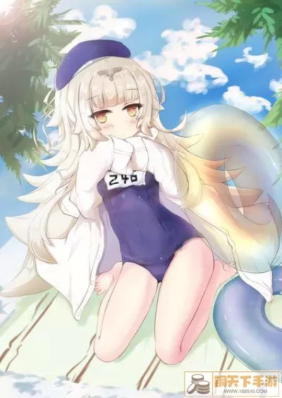 碧蓝航线Z46 入手指南