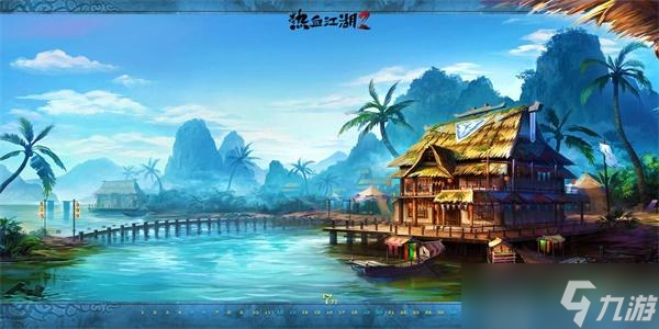江湖兑换码全集揭秘：一网打尽所有兑换码