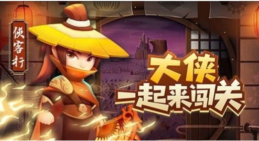 圣蛊教战斗攻略：暴走大侠高效打法揭秘