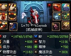 库里欧传承概览