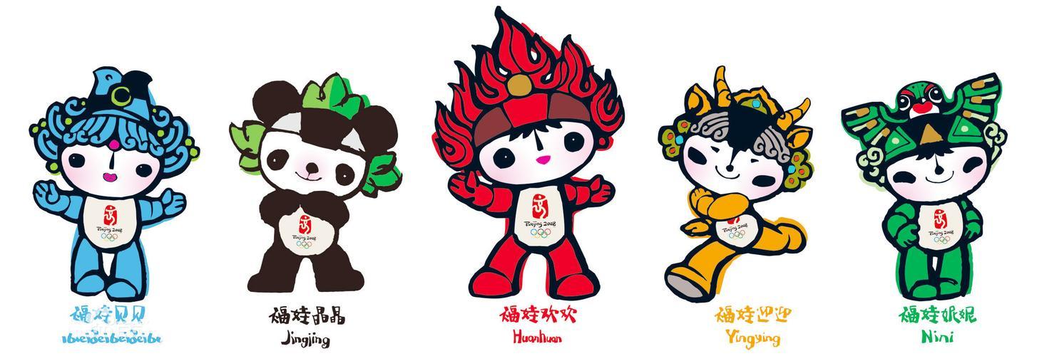 奥运福娃连连看趣味挑战，挑战大揭秘