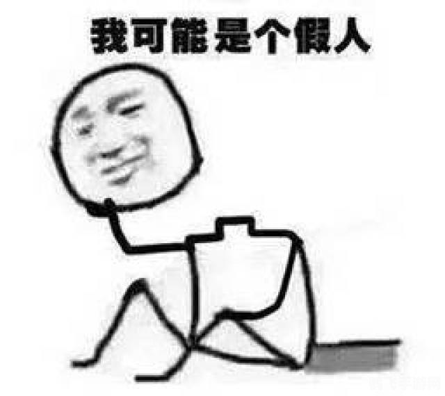 揭秘“求怕累”热词：背后的故事与实用用法详解