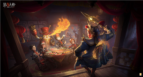 新春佳节，焕新启幕！《第五人格》春节活动大揭秘