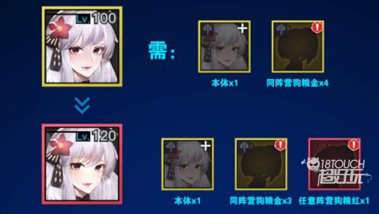 《零之战线》公测福利礼包码大全揭秘