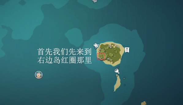 原神：探索神秘世界的外来任务攻略全解析