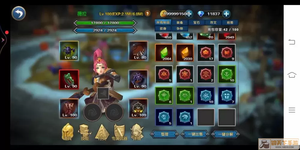 幻想小勇士狂暴头盔实测：值得入手吗？