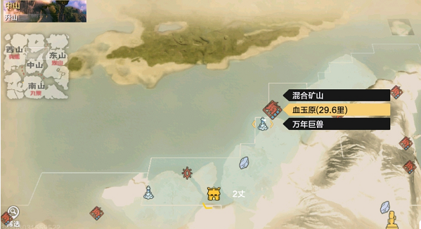 探寻神秘山海血玉的起源之谜