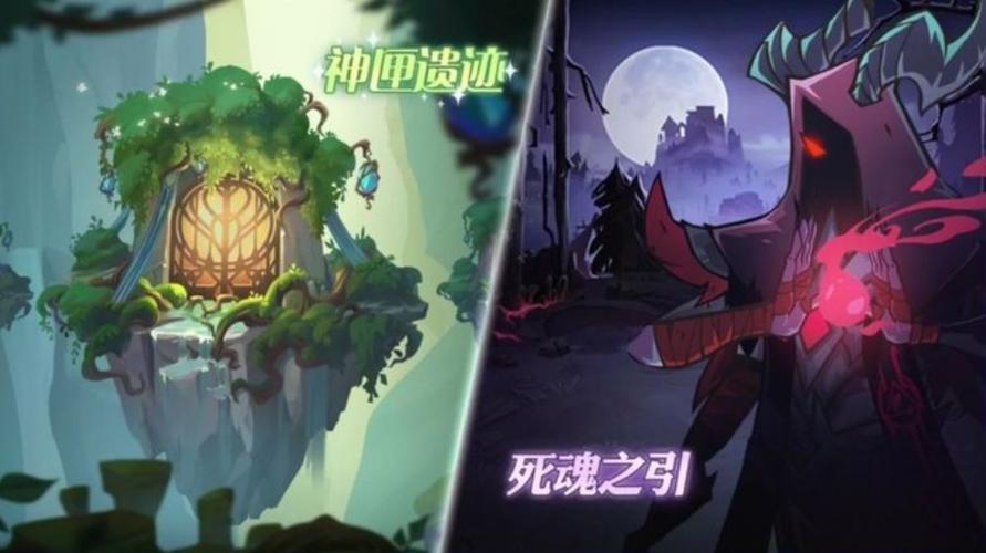 《远征魂死灵召唤：传奇冒险之旅》
