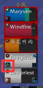 魔兽世界10.0艾杰斯亚学院老二茂林古树挑战攻略