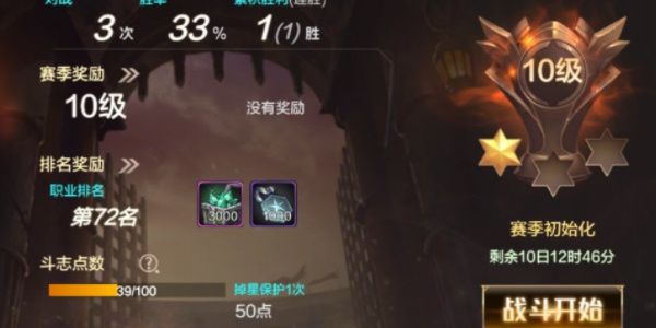 202574最新版下载 74（V7.5.4）修改版