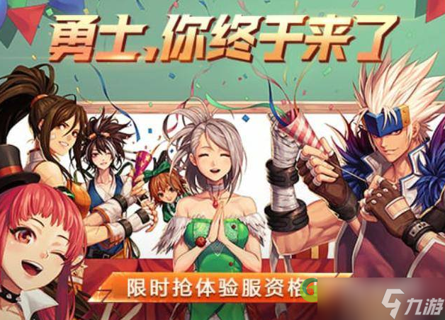 DNF手游韩服鬼泣角色技能加点攻略