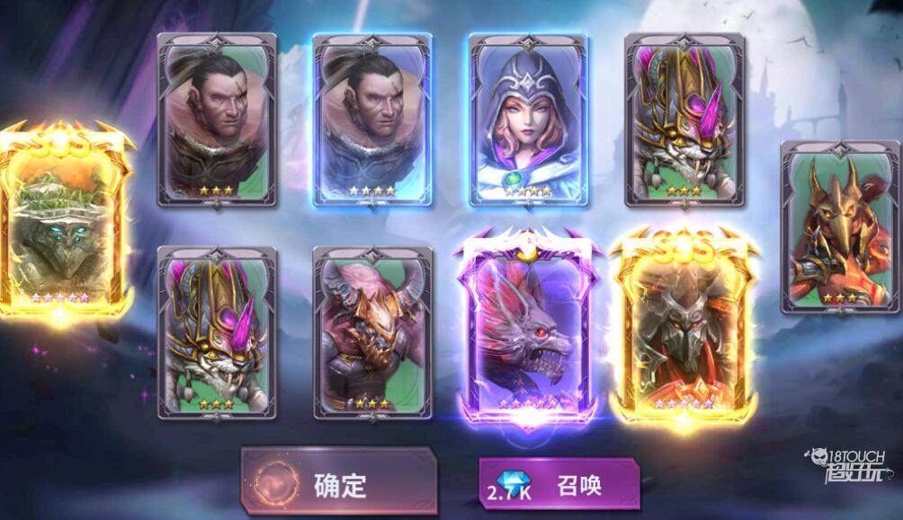 英雄召唤公测兑换码全面解析