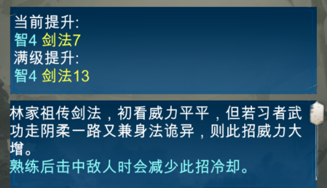 探索旅行江湖：李白散人的游玩攻略