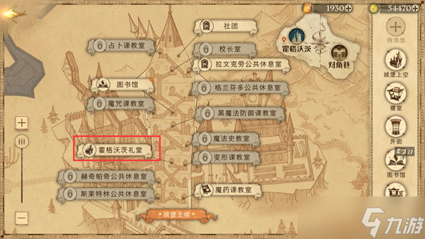 揭秘拼图寻宝的奥秘：为何我总是无法成功攻略
