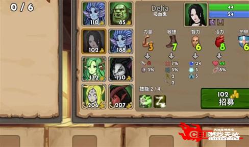 《暗黑破坏神3单机游戏攻略：详尽玩法与技巧解析》