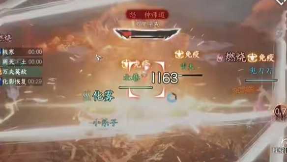 SEVENTEEN配配乐：全球预注册开启，与偶像共同体验趣味三消游戏