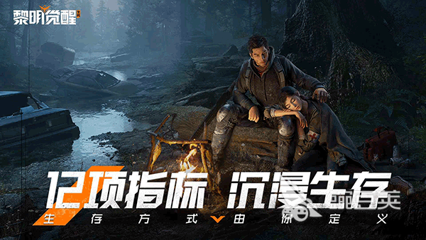 多人在线游戏推荐：体验畅快互动时光