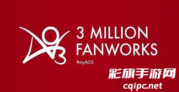 如何找到AO3镜像网站链接