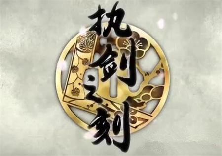 蓬莱玉使用指南：剑术修炼必备技巧揭秘