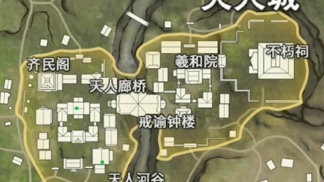 《永劫无间手游》寻宝任务固定刷新点位详解攻略