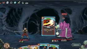 《热血格斗：勇闯黑兔阵营，激战兔子杀戮4！》