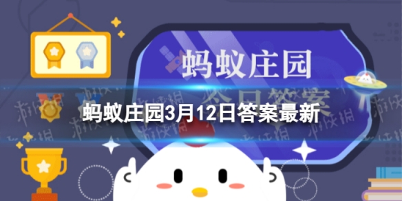 揭秘古代国家山林管理官职：职责与演变