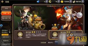 《龙之谷手游：贤者角色高效刷图技巧与技能选择解析》
