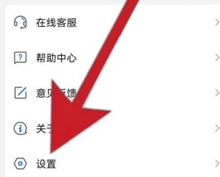 乐播投屏无声音问题及解决方案