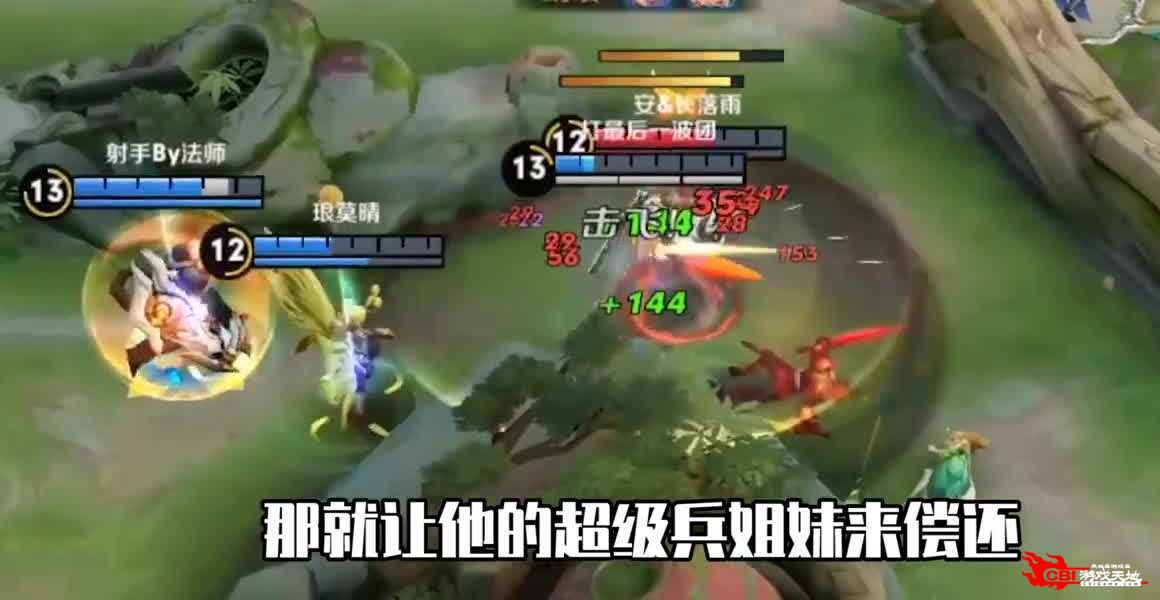 《要塞3》攻略秘籍大揭秘：深入探究游戏内权力机制