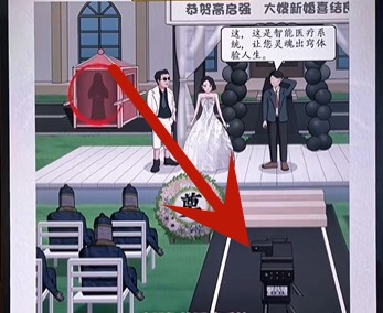揭秘：达人强哥婚礼通关攻略，轻松应对婚礼大挑战