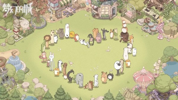探索梦幻之城：独家礼包码大揭秘