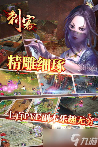 2024英雄联盟豹女打野装备推荐