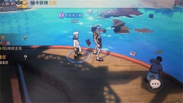 《航海王：航线中隐藏任务全面解析汇总》
