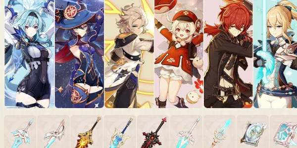 原神4.5版本新活动“猎人之径”攻略：值不值得尝试？